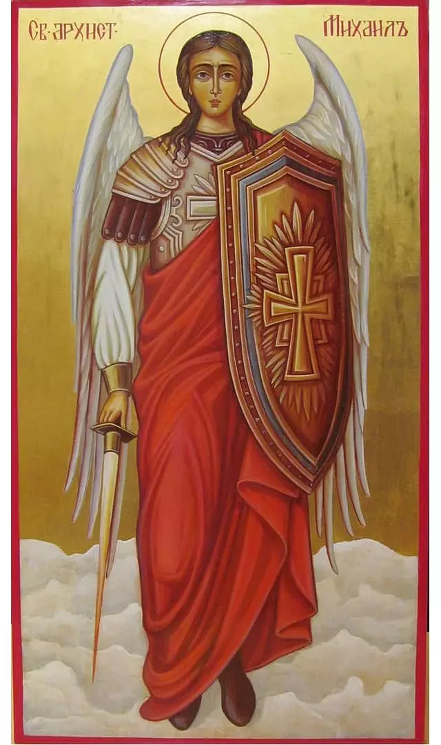 Archangel Jabriel Vikipediya