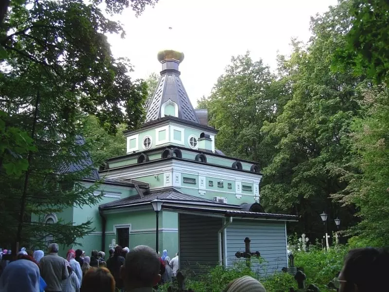 Chapel Ksenia Petersburg á Smolensk Cemetery