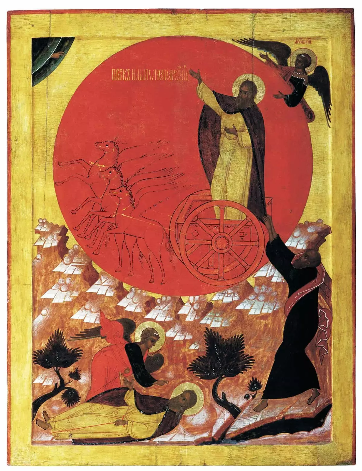 Image of Saint Ilya