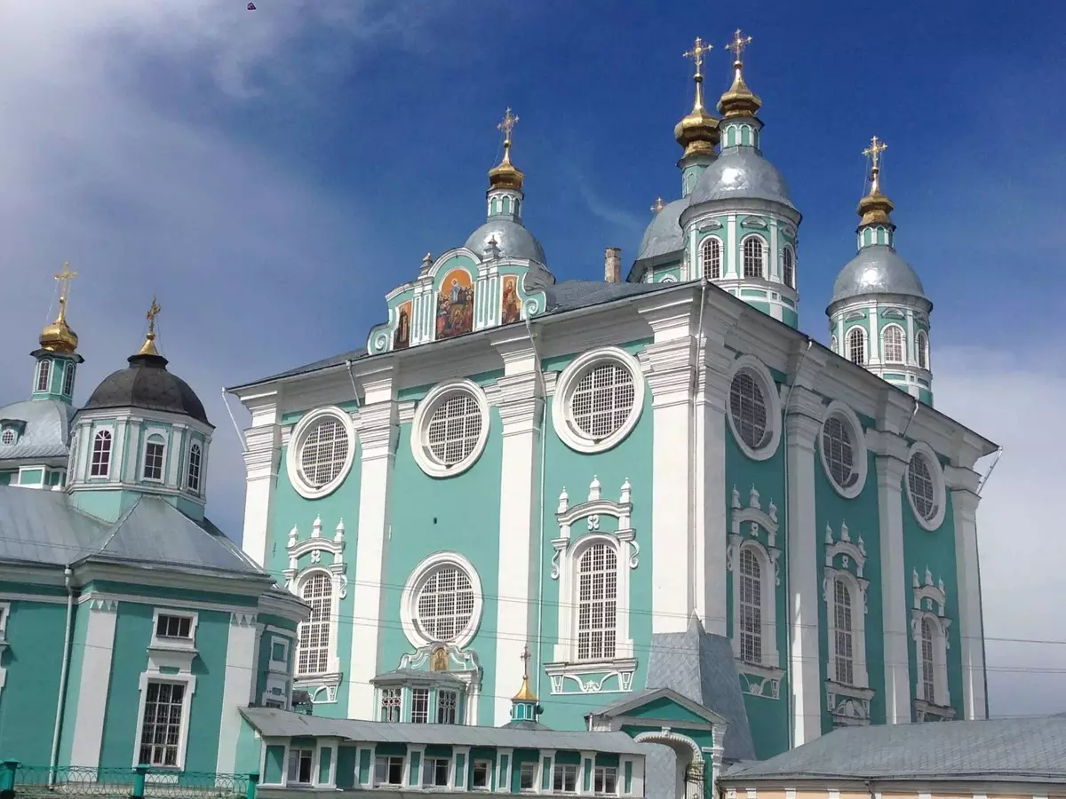 Cathedrale yo gutekereza (Smolensk)