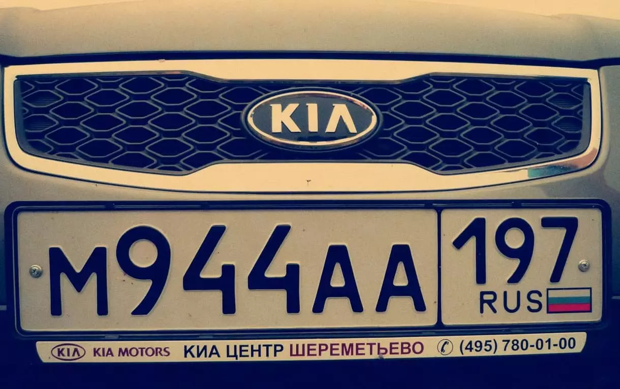 Automobilių numerių numerologija