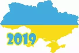Nubuatan untuk 2019 untuk Ukraine