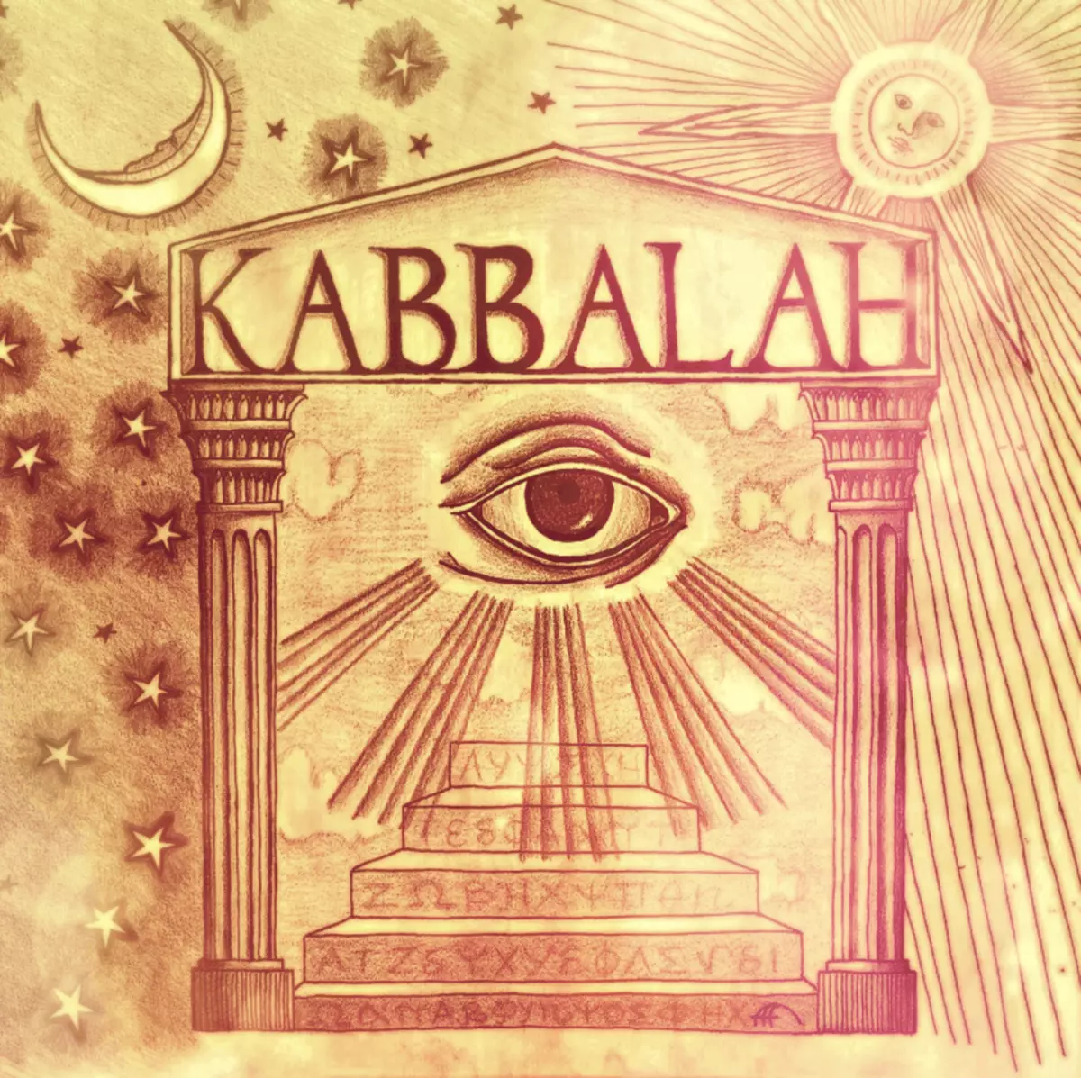 Kabbalah.
