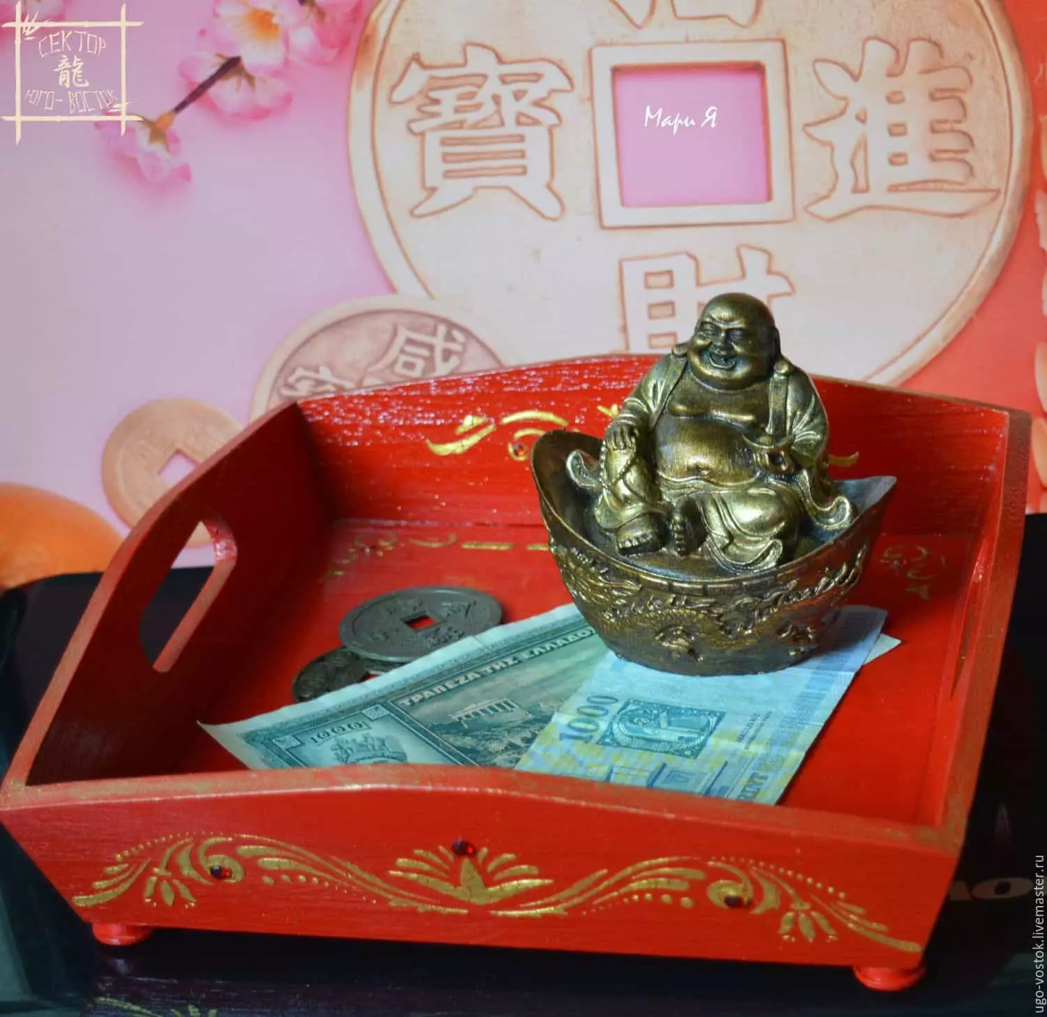 Jak przyciągnąć bogactwo na feng shui