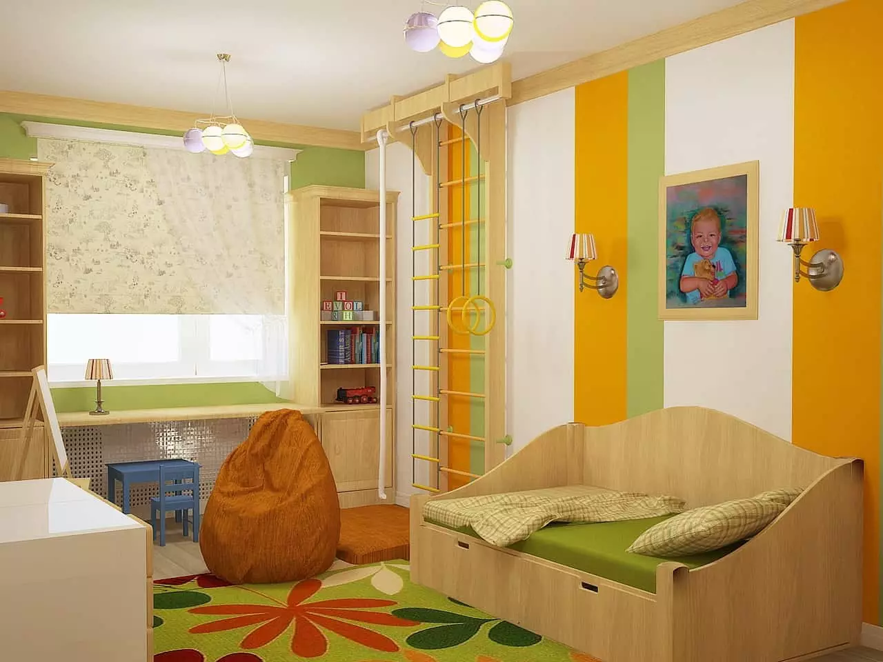 חדר ילדים על פנג שואי