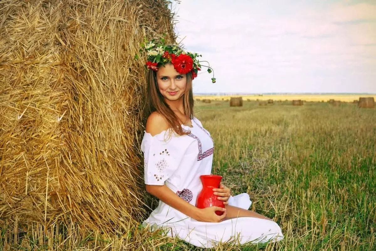 Slavic Girl.