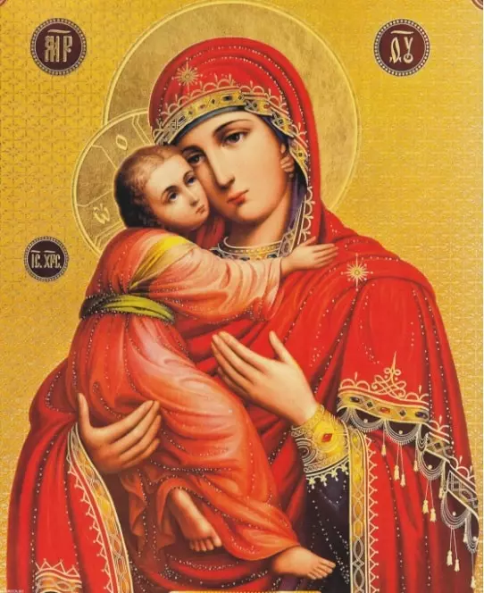 Deň ikony Vladimíra matky Božieho
