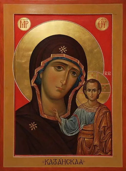 Ngày của biểu tượng Kazan của mẹ của Thiên Chúa