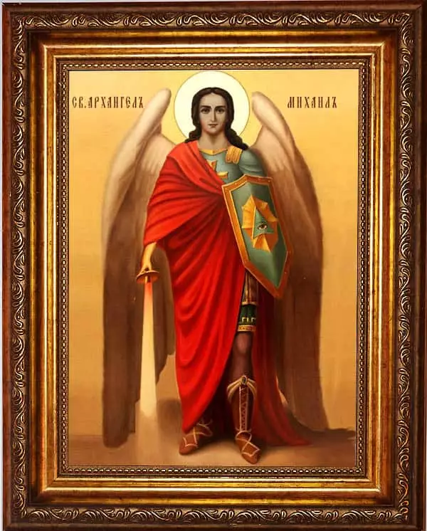 Икона Архангел Mikhaila