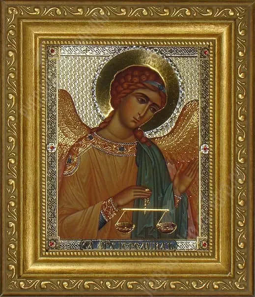 Archangel Ieremil.