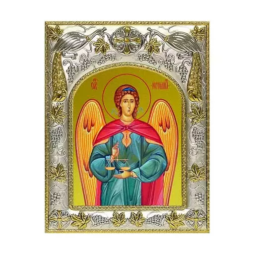 Archangel Ieremil.