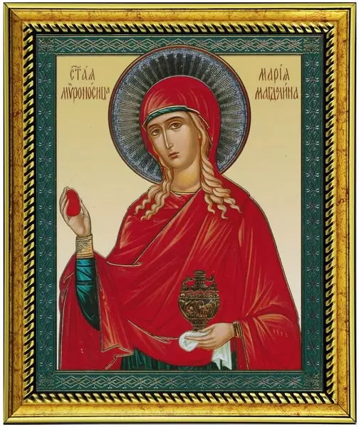 קדוש מריה מגדלינה