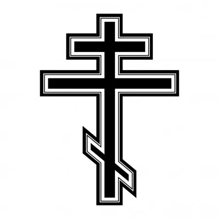 Cross ortodoxo russo