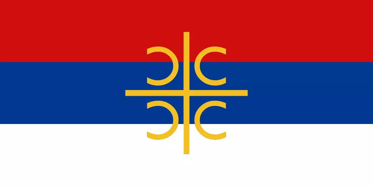 Српска крст слика