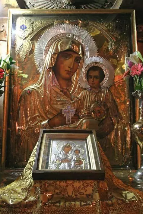 Jerusalem icon of God's Mother