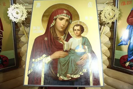 Kiev-kuvake Jumalan äidistä Jerusalem