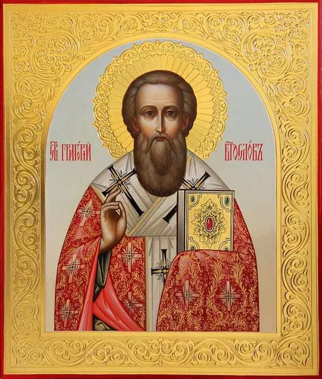 Saint Grigory.