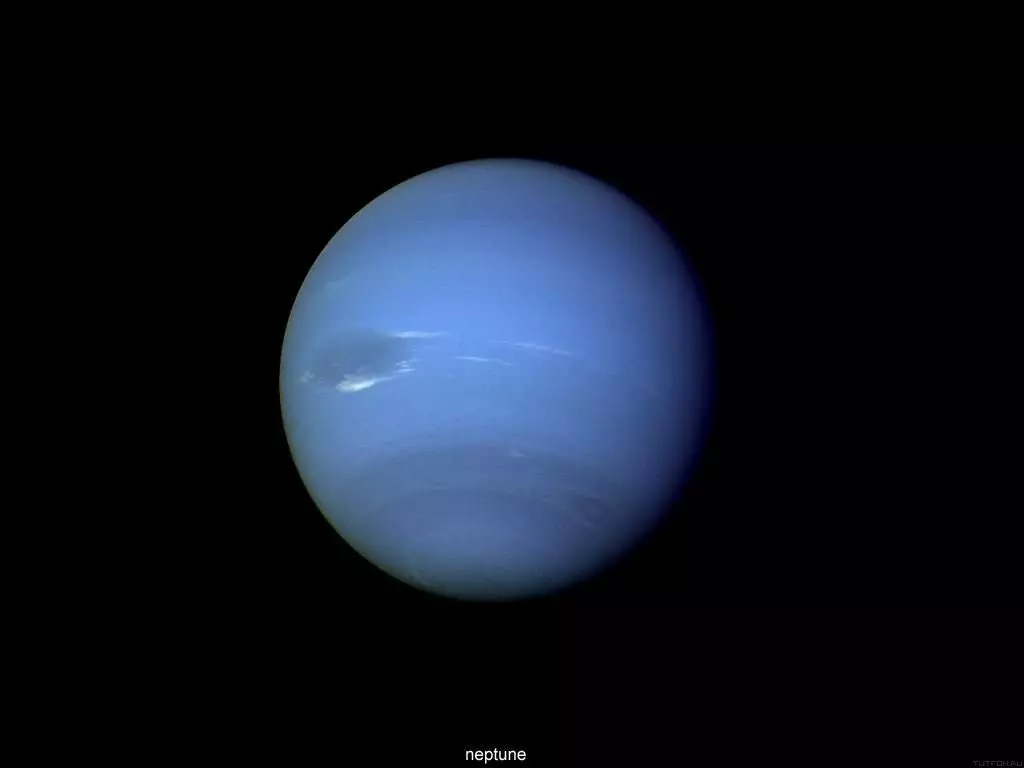 Planet Neptune
