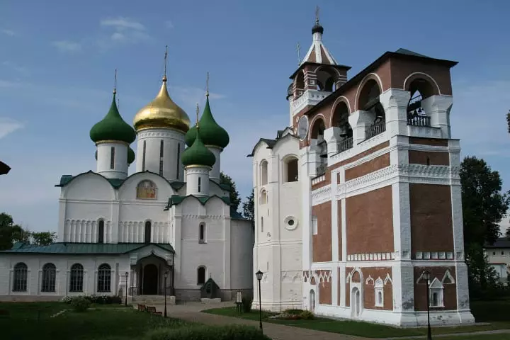 Mosteiro de Saint Eutymius