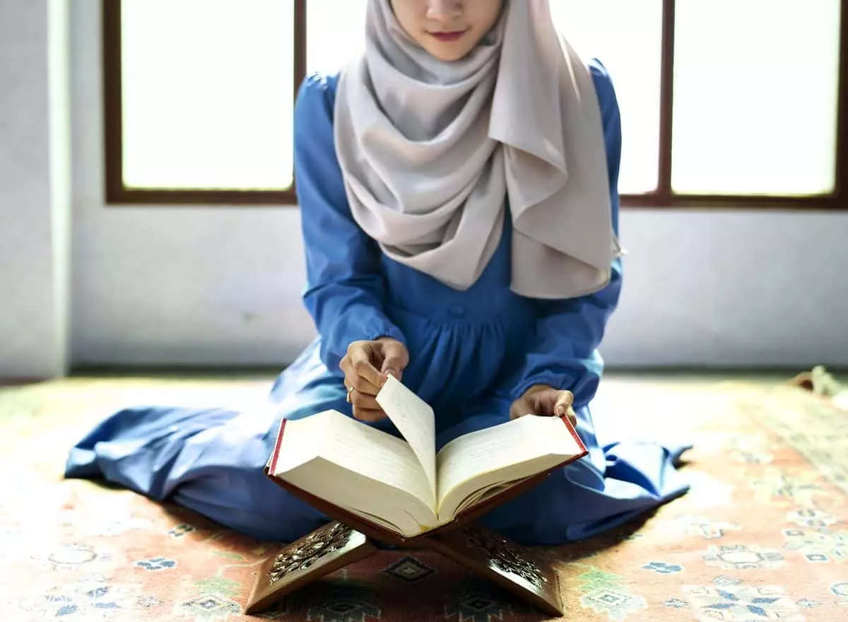 Pirtûka xewnê ya Islamicslamî li ser Quranê ve girêdayî ye