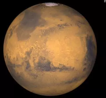 Mars na ụlọ abụọ