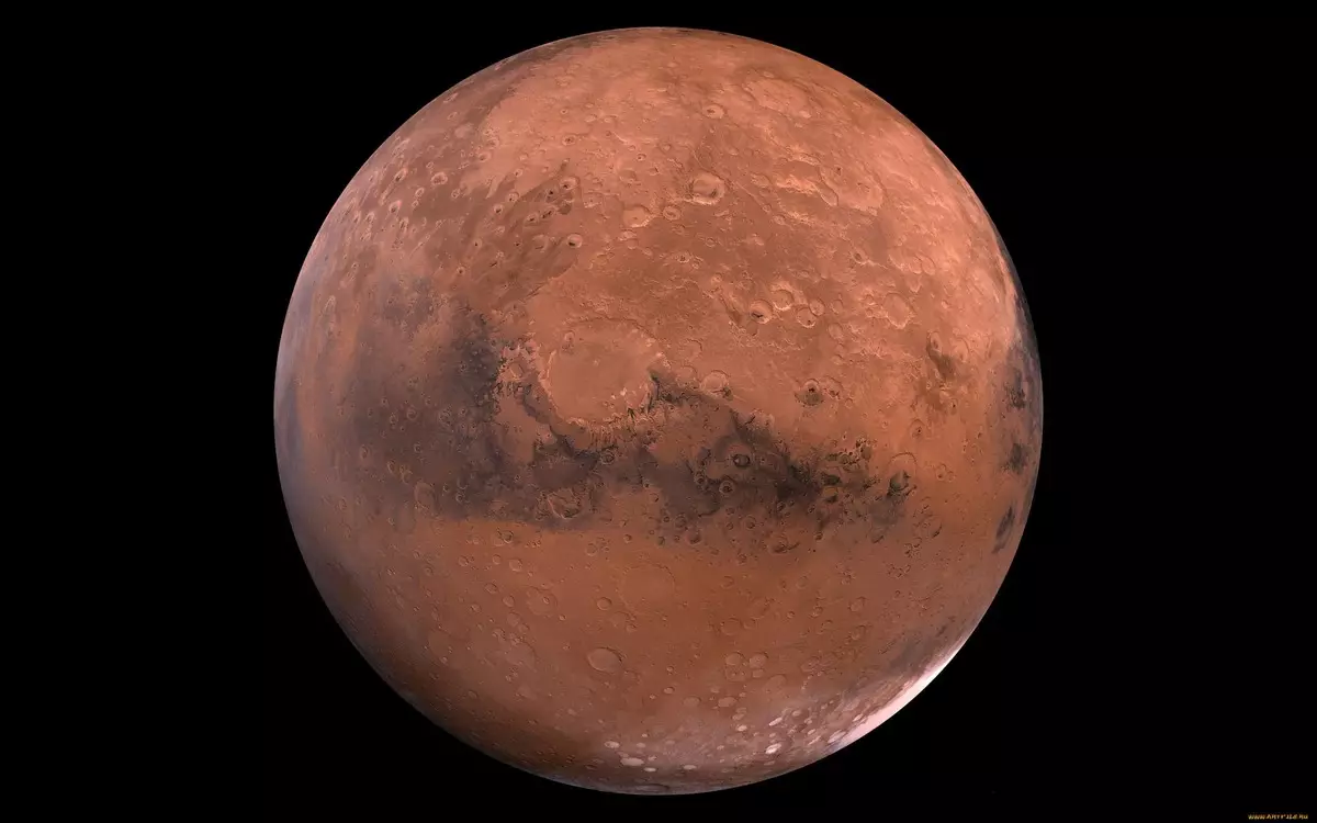 په 1 کور کې مریخ