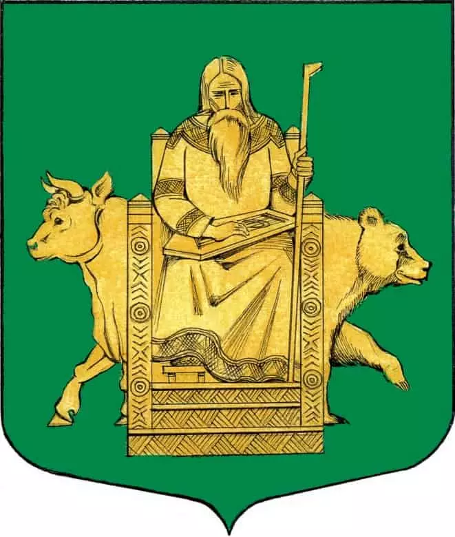 Brasão da cidade Volosovo