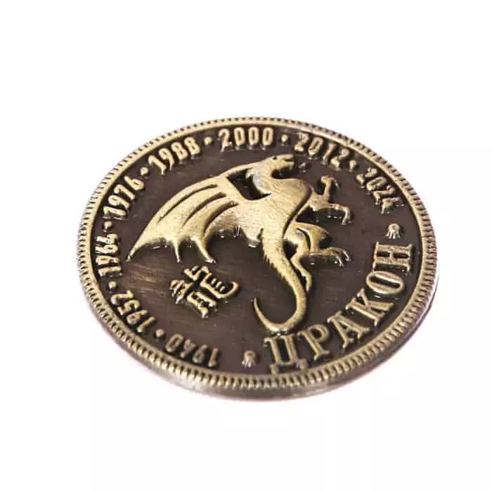 Dragon Coin Coin.