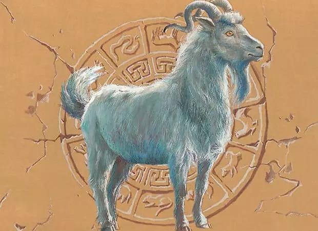 Zodiac Sign Goat East Horoscope.