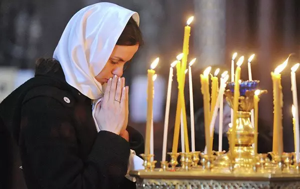 Doa ortodoks petang: Bagaimana membaca, teks 4664_3