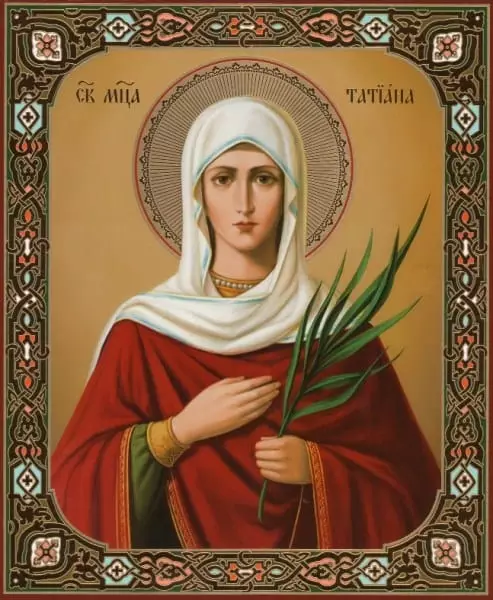 Holy Tatyana Icon.