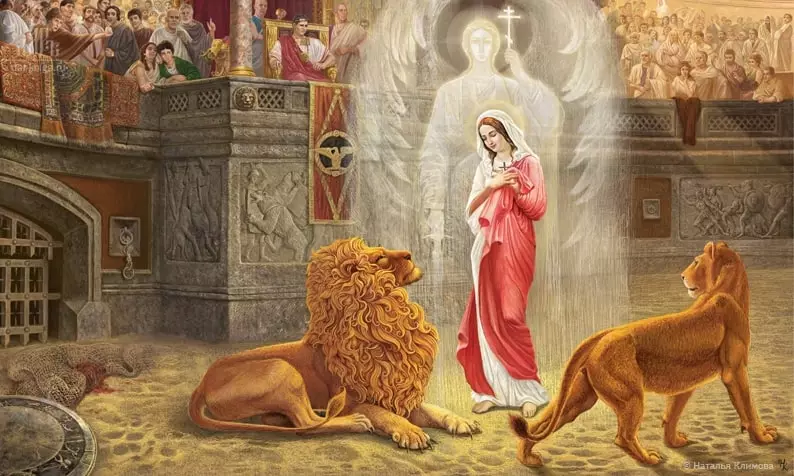 Svētais Tatjana un lauva