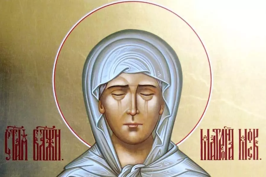 Doa dari Pain Pergigian: Antipa, Virgin, Matron 4731_2