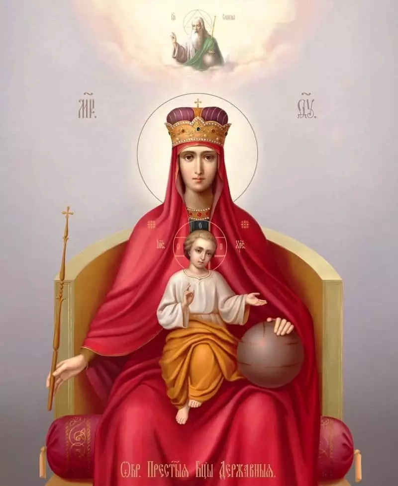 Мајка на Божји икони - најпопуларните слики 4741_6