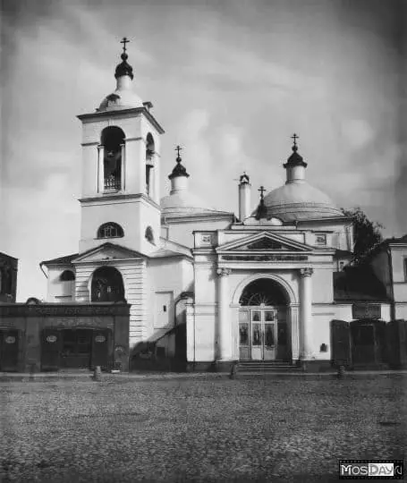 Simbahan sa St. Tikhon (Moscow)