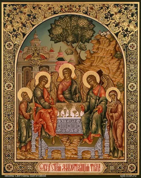 Ícone da foto da Trindade Sagrada