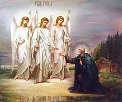 Icon trinity wêne