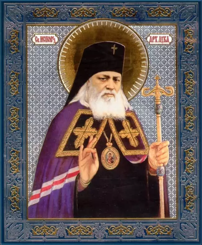 Свети Лука Крим