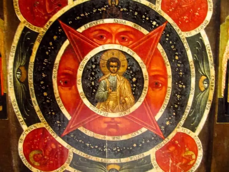 Central figure on icon - Jesus Christ