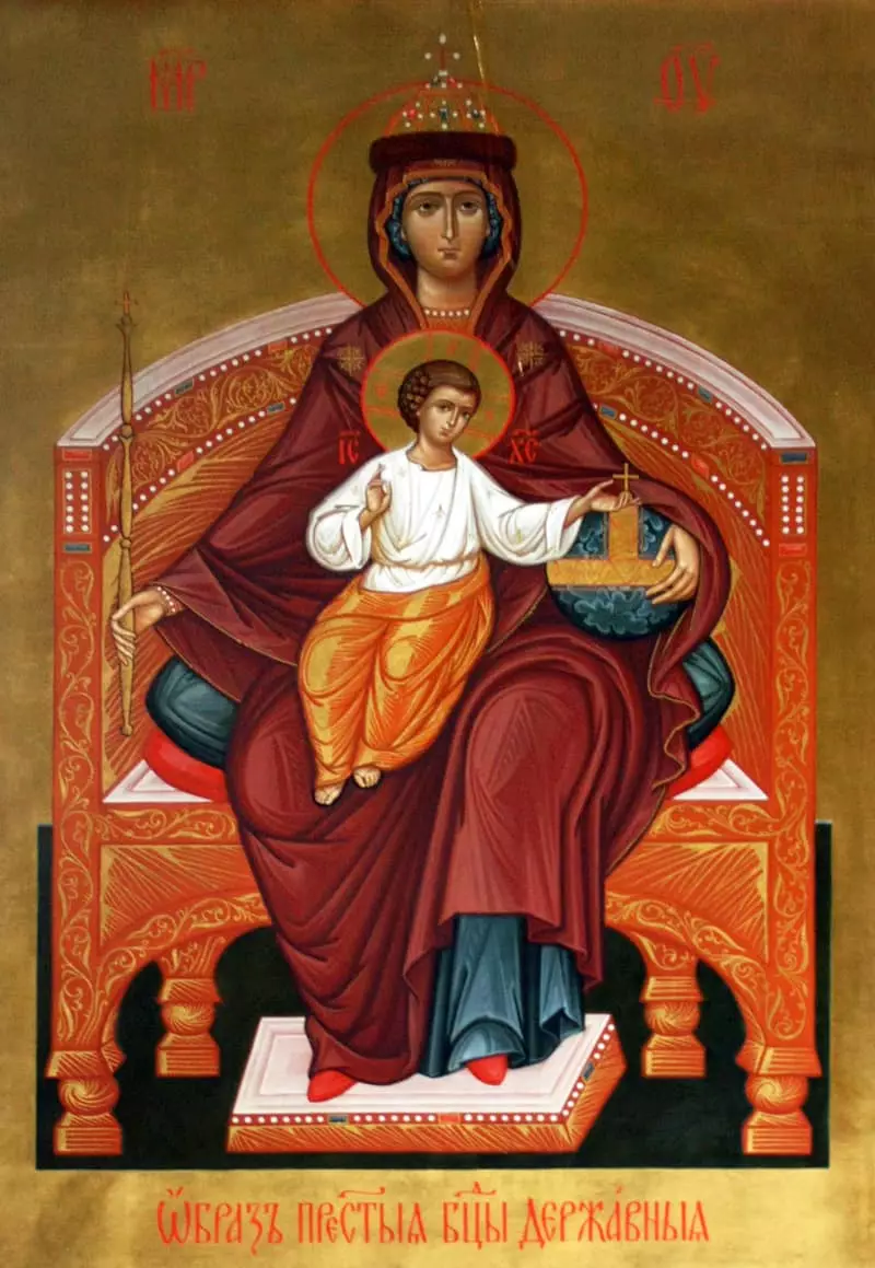 Icona da nai do deus: que axuda, a oración 4902_2