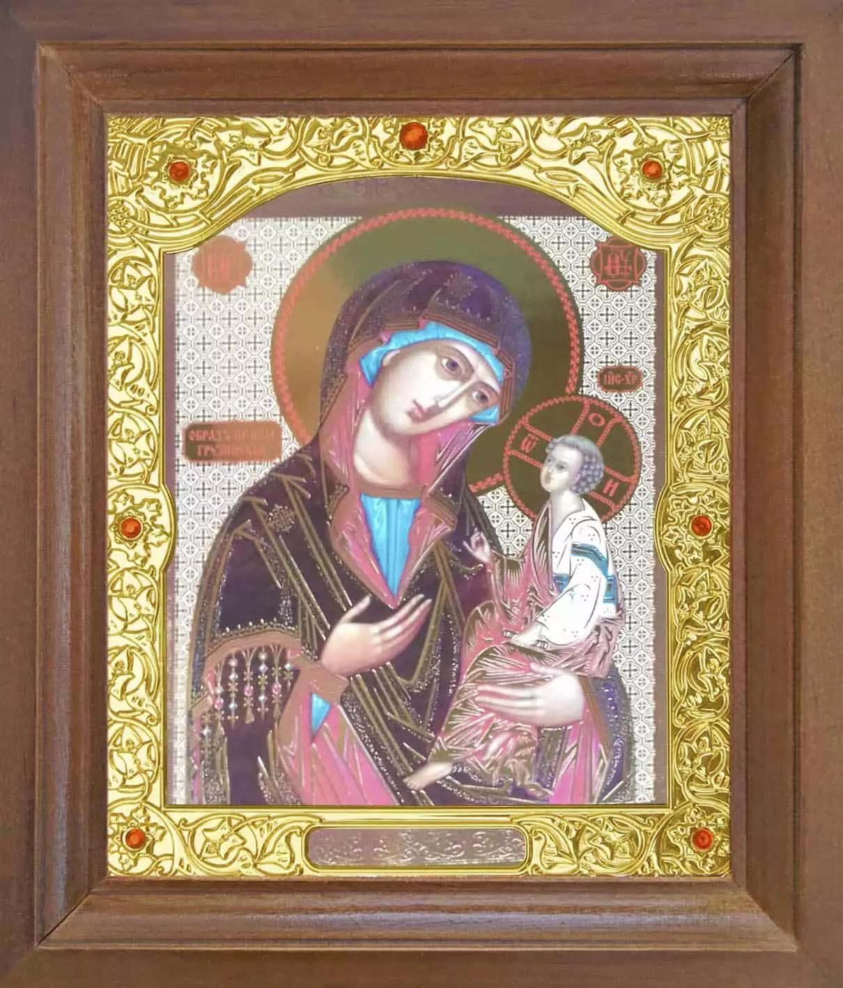 Which icon is praying to get pregnant and give birth to a healthy child 4906_2