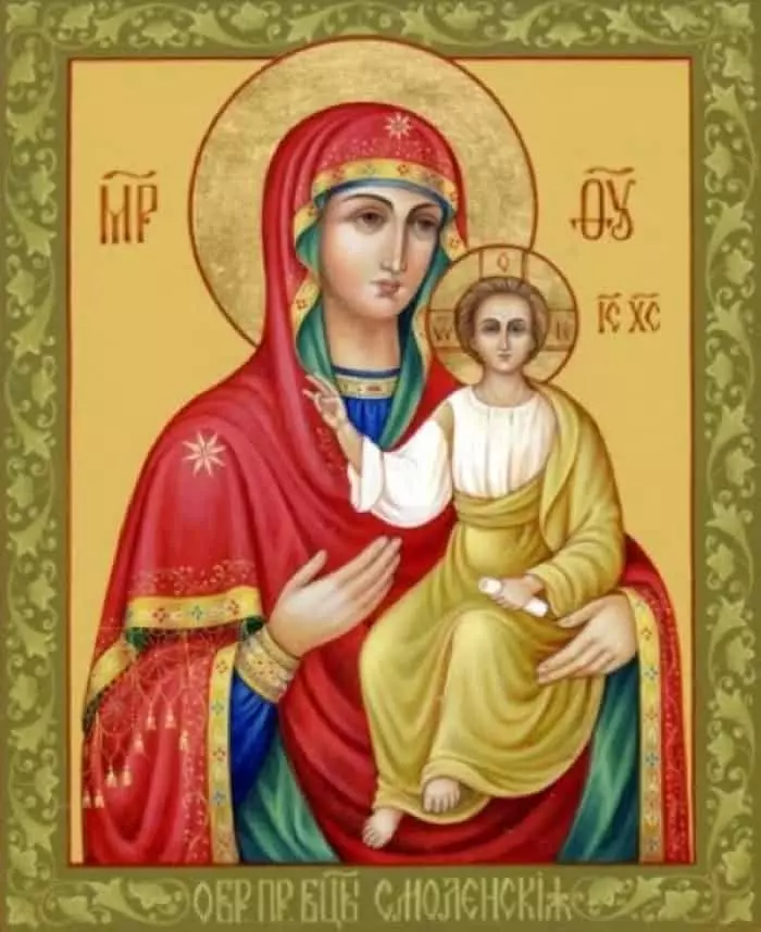 Lager foto ikoner af den velsignede jomfru mary
