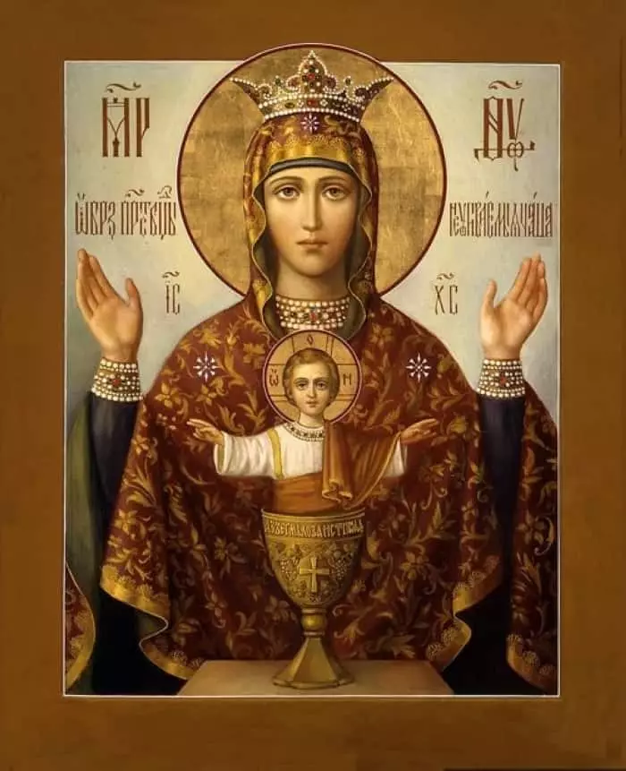 Пресвета Богородица Икони на всички изображения