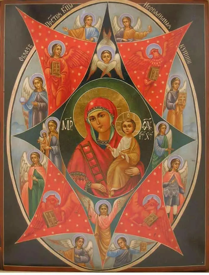 Mergelės Marijos nuotrauka