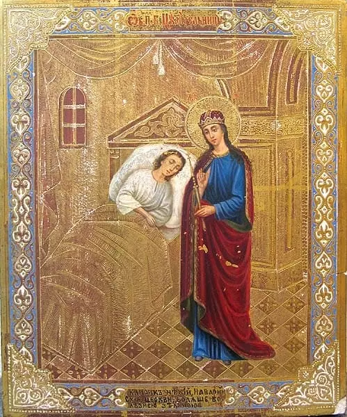 Icon of God Mother Healer