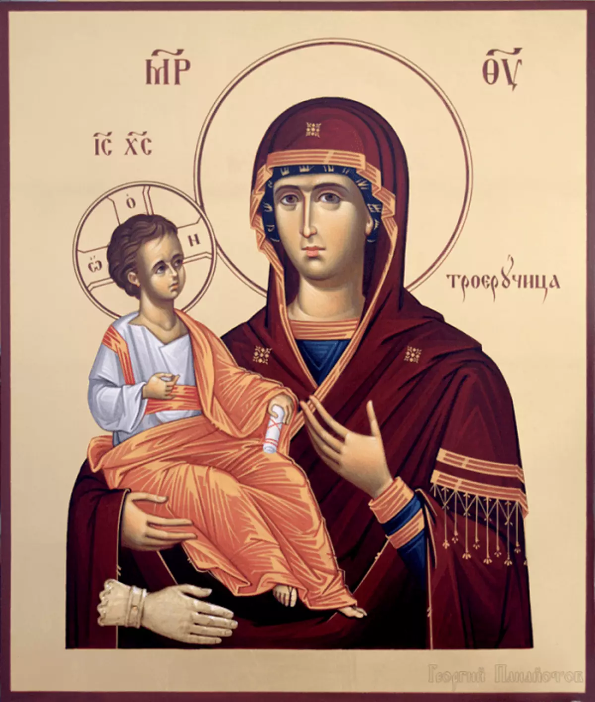 آیکون مادر خدا Troechitsa: ارزش، چه کمک می کند، نماز 4947_1