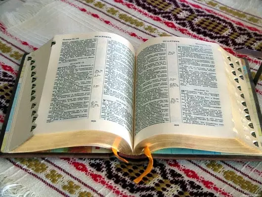 Psalm 108 Verstehen von Feinden: Wann und wie kann ich lesen?