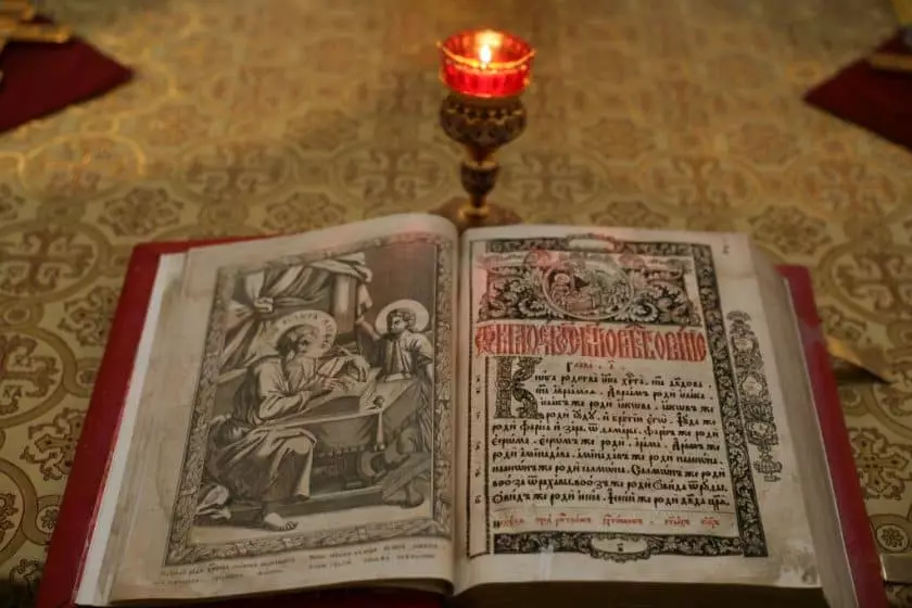 Belgeya dua ya ortodoks ji zirarê li dêrê 4960_5