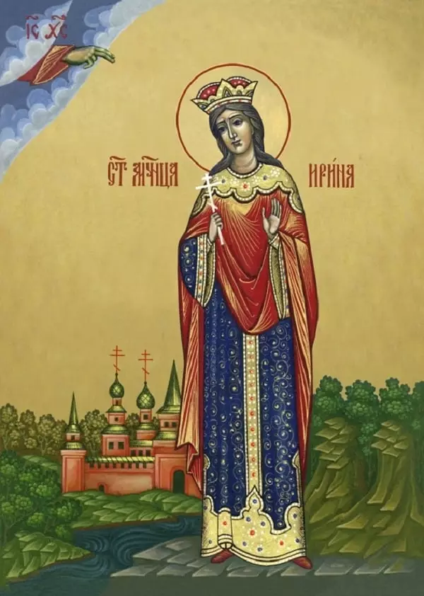 Holy Irina Great Martyr: Vad hon ber, ikoner, böner 4967_1