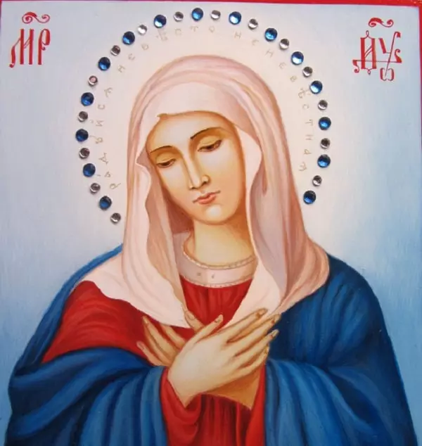 Icono de Nuestra Señora La alegría de todas las alegrías. 4996_1